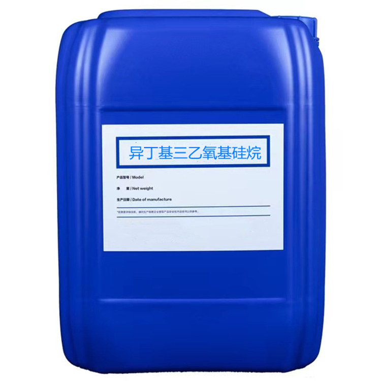 龙楼镇硅烷浸渍