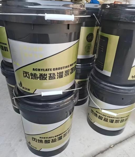 龙楼镇丙烯酸盐灌浆料